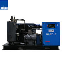 Factory Price Low Pressure Silent Screw Air Compressor Pump Gas Generation Equipment