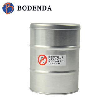 round metal tin tobacco ash container