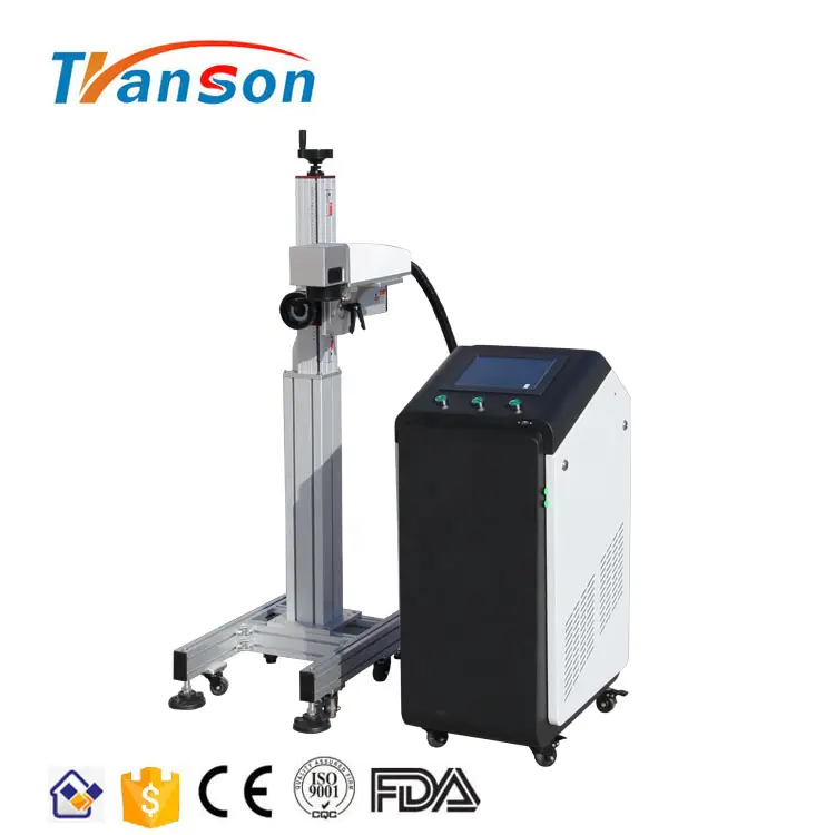 Garment Shop Applicable Industries 30W Flying Small Laser Marking Machine