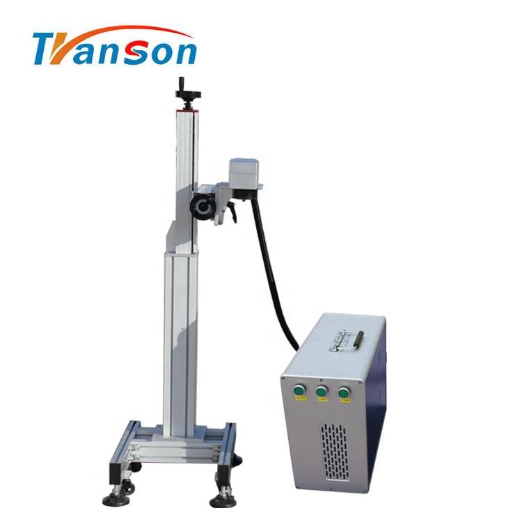 Small touch screen operate system flying laser marking machine for metal and nonmetal