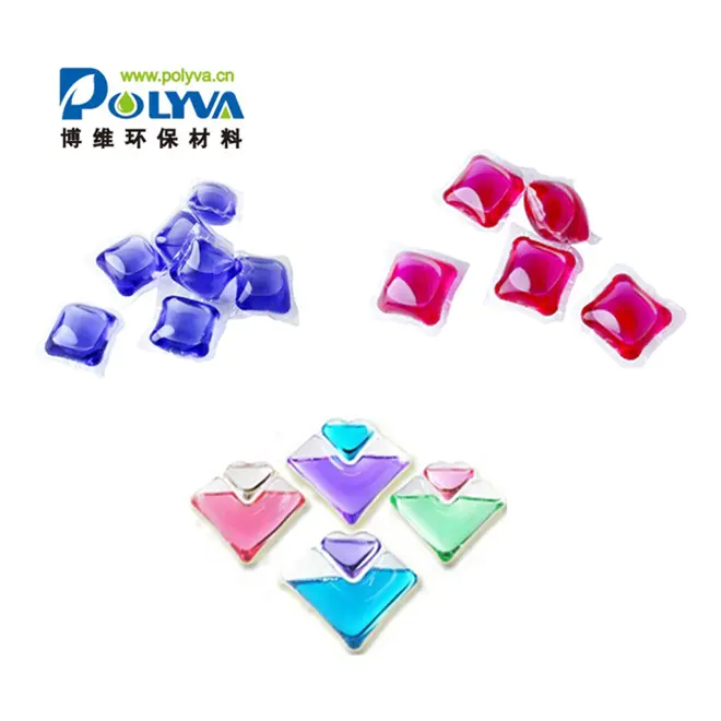 Super Concentrated Clothes Cleaning water soluble cleaner powder washing pods machines liquid pods