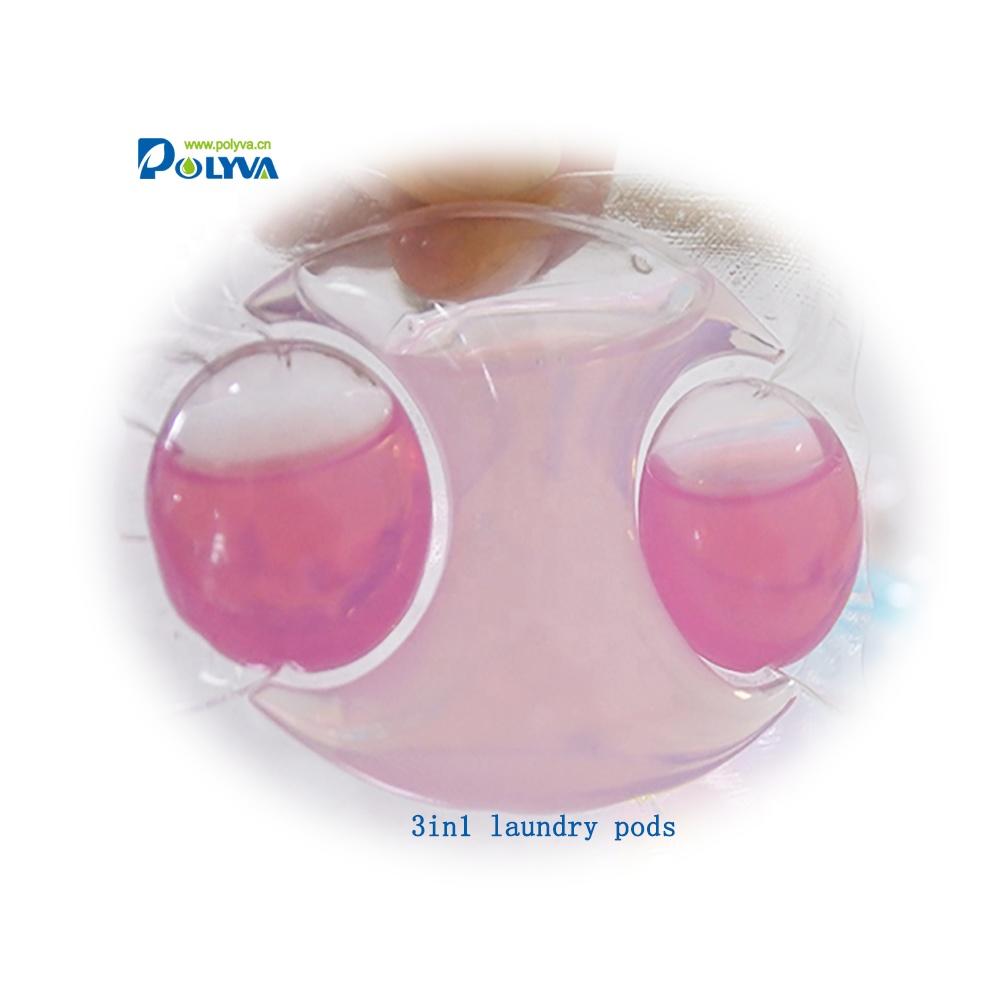 washing machine low foam laundry detergent capsules/detergent liquid pods 20g