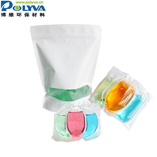 factory wholesale household cleaning super plastic laundry detergent pods bottle condensed eco friendly handmade soap