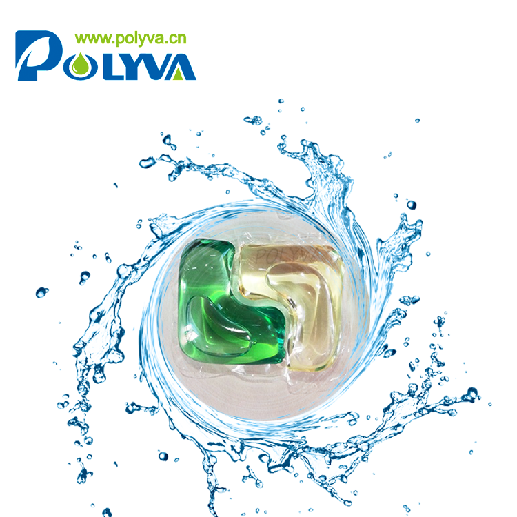 New OEM design water soluble laundry detergent pod scented beads washing surface cleaner liquid