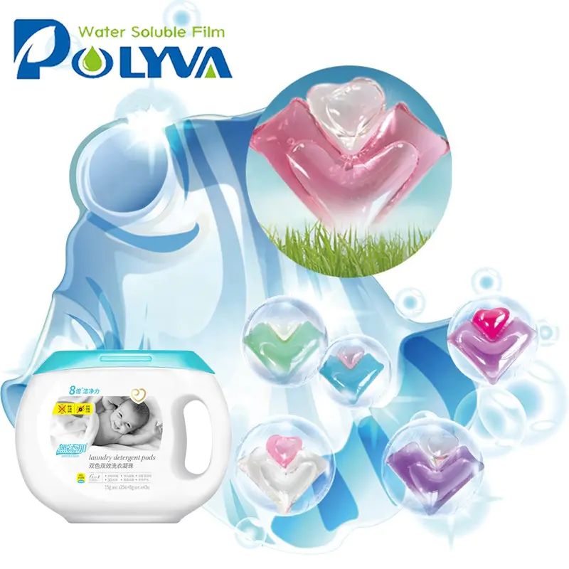 OEM laundry detergent soluble capsule film liquid filled capsule laundry powder pods detergent