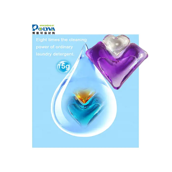 15g soft organic liquid Laundry Detergent Pods