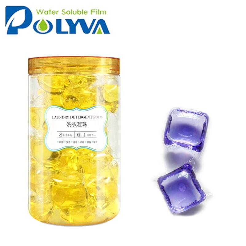 2019 hot sell laundry liquid condensate beads