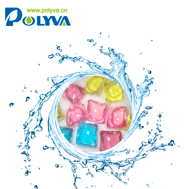 Polyva10g-30g OEM washing detergent capsulesliquid laundry pods detergent Natural detergent pods