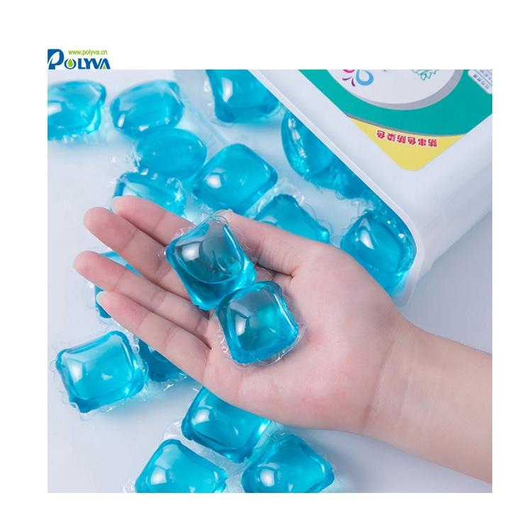 oem new innovation products household liquid washing detergent water soluble capsules saves water detergent washing