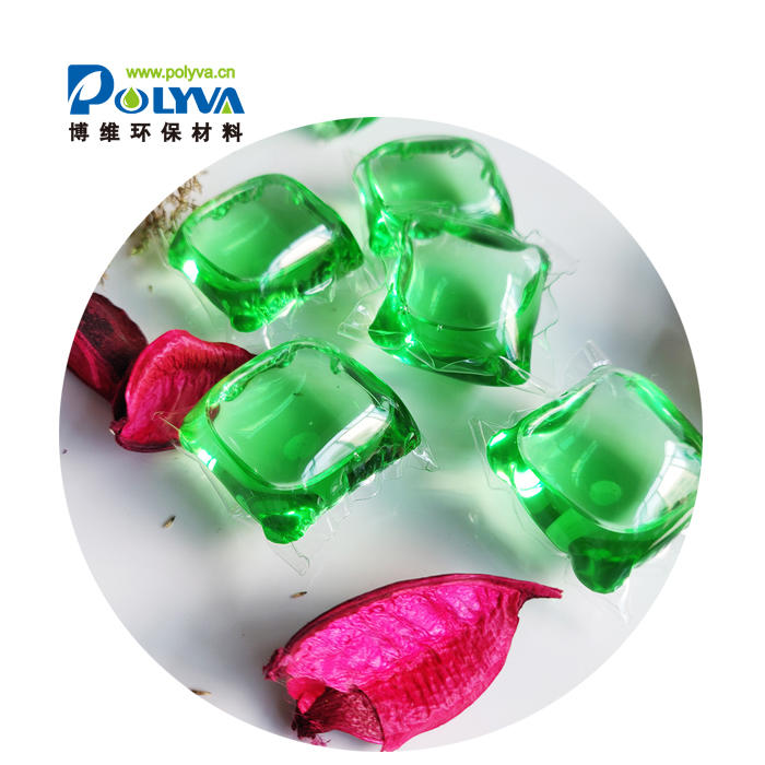 Water-soluble film aerial detergent concentrate detergent capsules in the bag