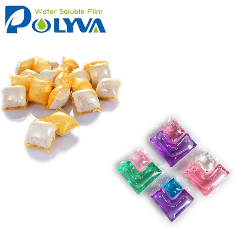 Liquid detergent water soluble OEM lavender capsules capsule detergent box saves water detergent washing