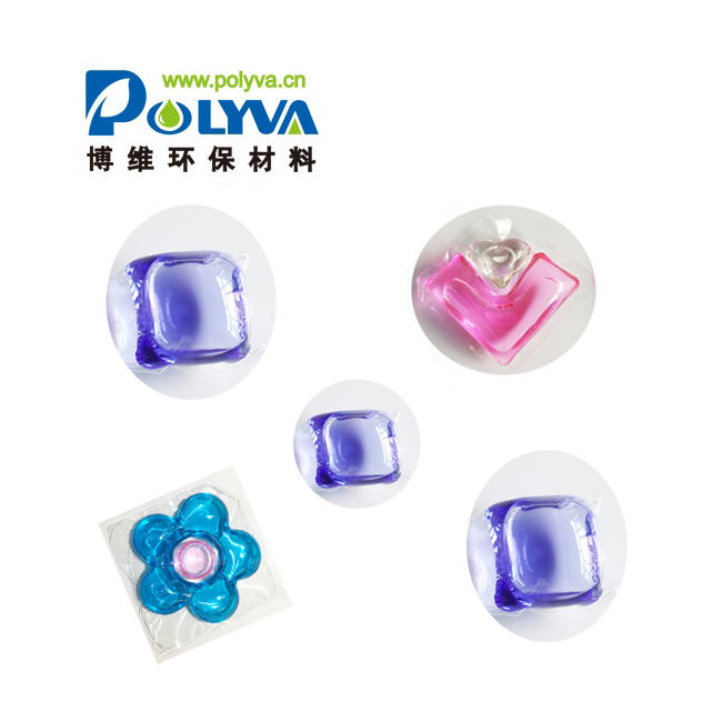 8~25g High Performance Laundry Pods Liquid WashingPowder Laundry Detergent Beads