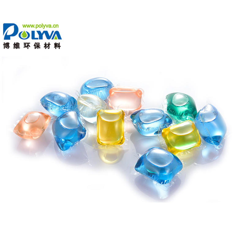 washing baby clothes product water soluble laundry gel pods
