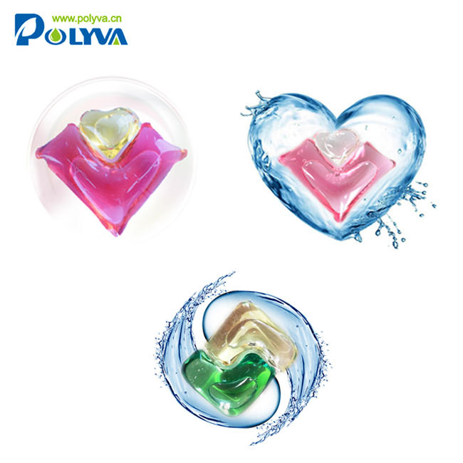 bulk liquid laundry detergent washing scented beads washing detergent concentrated capsule laundry pod