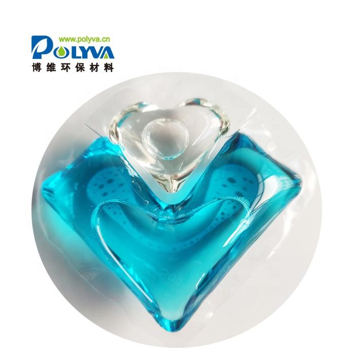 POLYVA OEM 15g Heart-shaped Various colours laundry capsule detergent for washing clothes