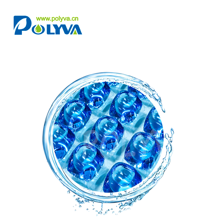 2019 polyva Customized Laundry Powder Ball Laundry Chamber with Persistent Aromatic Laundry Chamber Capsules