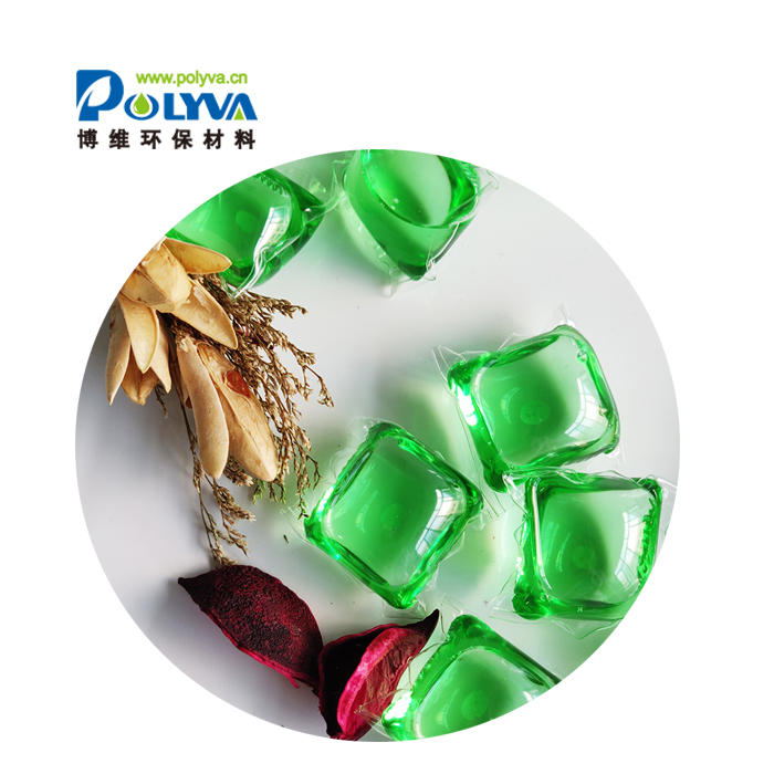 Water-soluble film aerial detergent concentrate detergent capsules in the bag