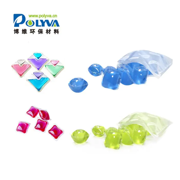 Deep Cleaning clothes washing liquid soft pods laundry avender capsules laundry pods bulk wholesale eco friendly detergent oem