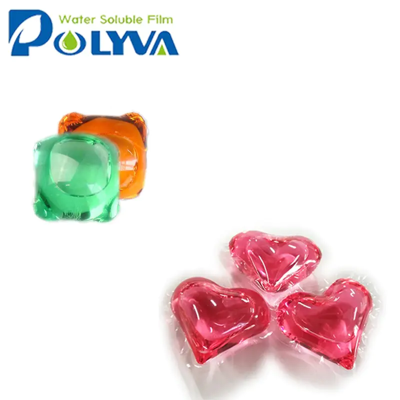 water soluble film concentrated laundry liquid pods