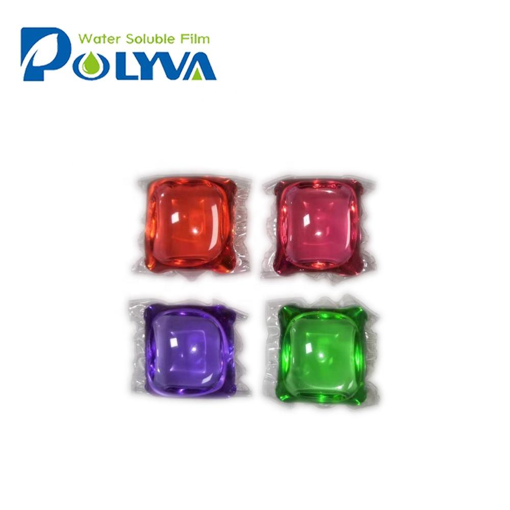Polyva customized color laundry detergent pods