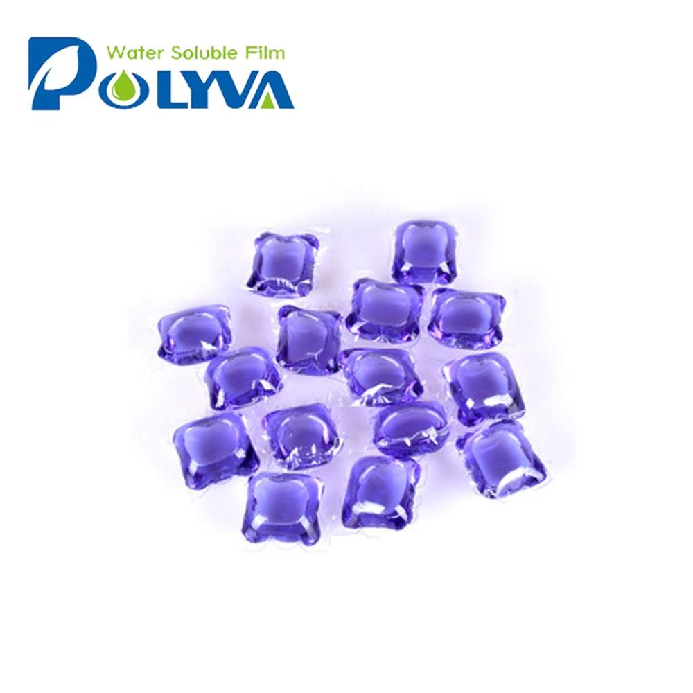 Polyva customized color laundry detergent pods