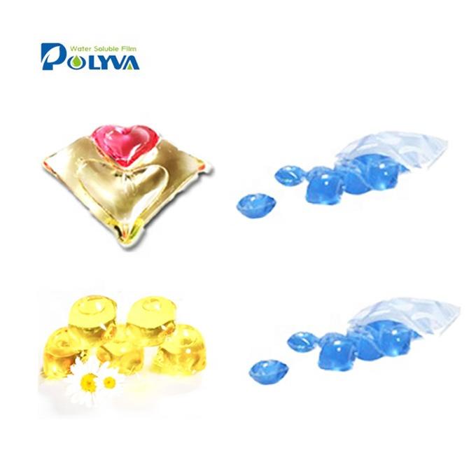 2019Hot Sale High liquid detergent household cleaning product scented beads washing gel pod laundry
