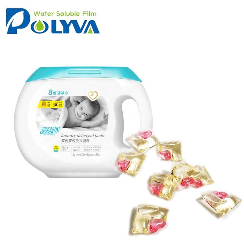 Polyva Natural ingredients harmless baby & adult laundryliquid detergent pods capsules detergent laundry