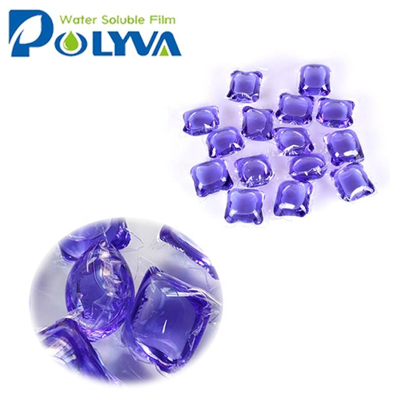 Colorful lasting fragrance baby bulk liquid laundry detergent capsules perfume pods for washing clothes