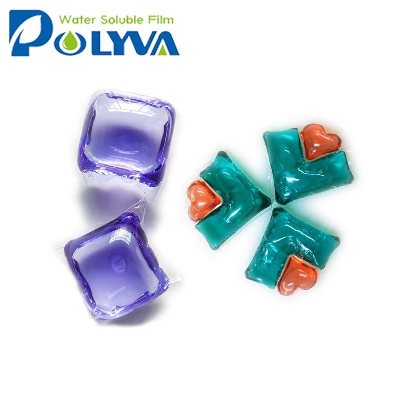 Polyva hot sell laundry liquid beads capsules