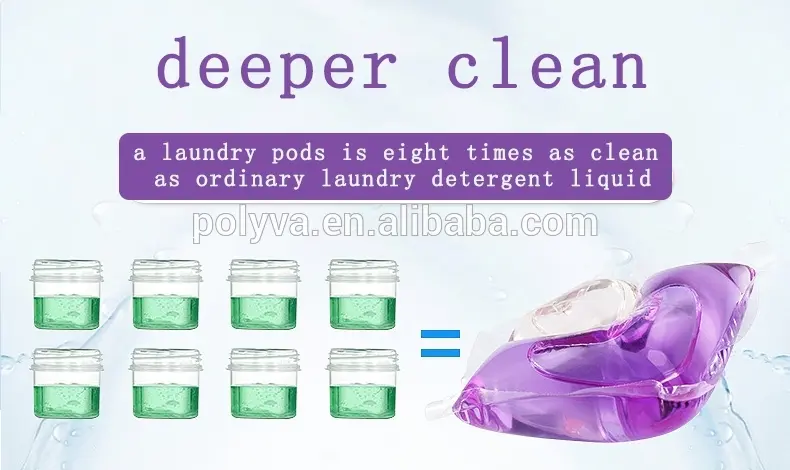 2 in 1 purple heart shape laundry detergent capsules for washing clothes Special for automatic washing machine