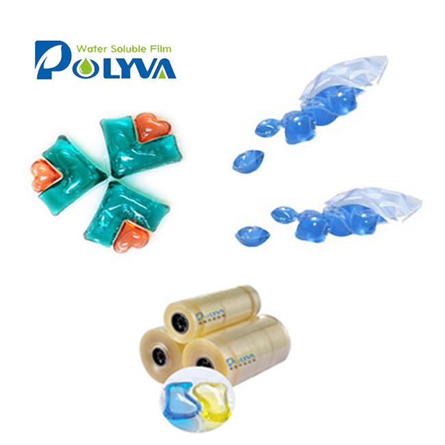 New Style bulk detergent Laundry Pods Washing Clothes Capsules Pods detergent washing powder and film