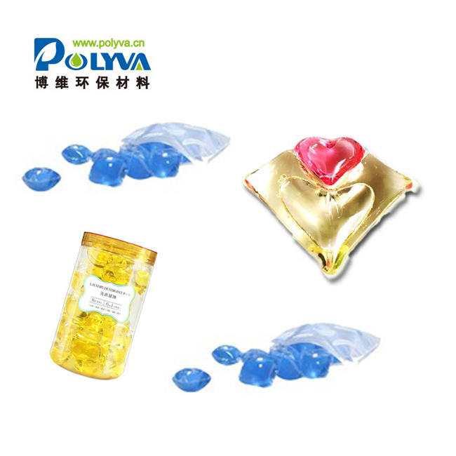OEM 2in1best whitening soap lasting fragrance liquid cleaner laundry detergent pods for clothes washing liquid