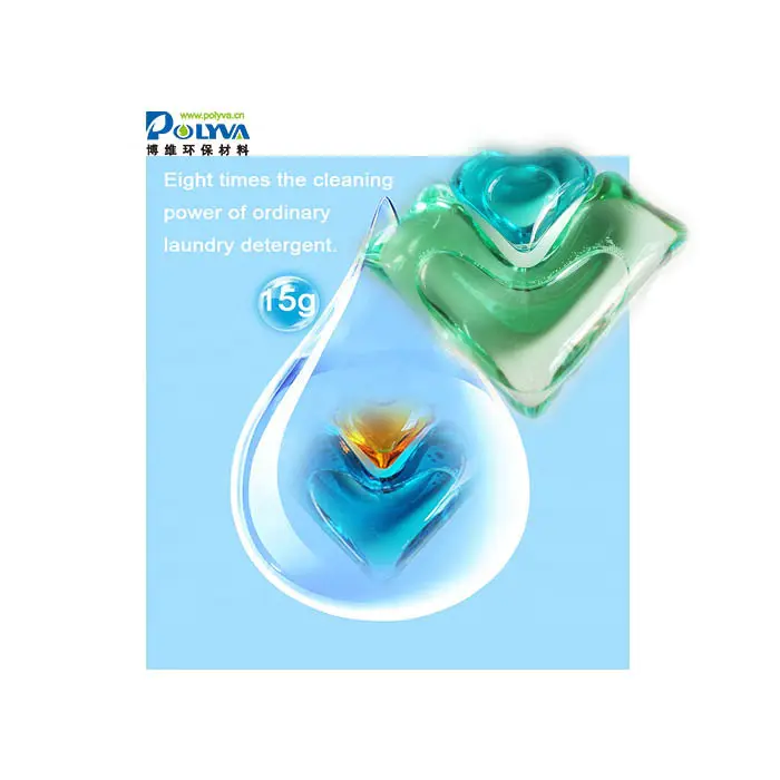 15g soft organic liquid Laundry natural detergent pods