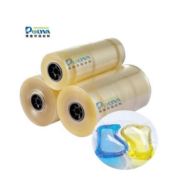No harm to hands pod laundry detergent lavender capsules pva water soluble seed tape detergent pods capsules