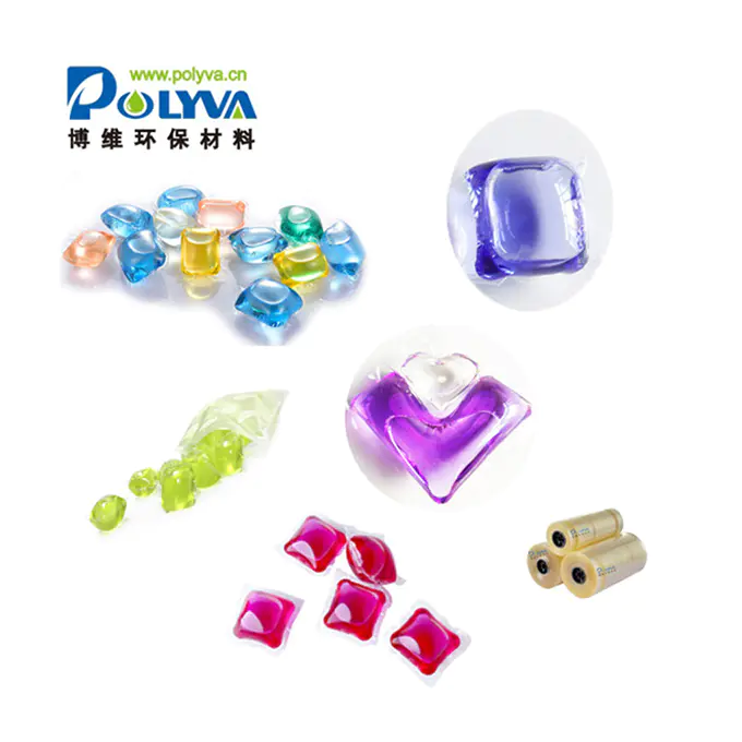 dissolvable washing pods capsule for laundry windshield tablet cleaning clothes laundry soap