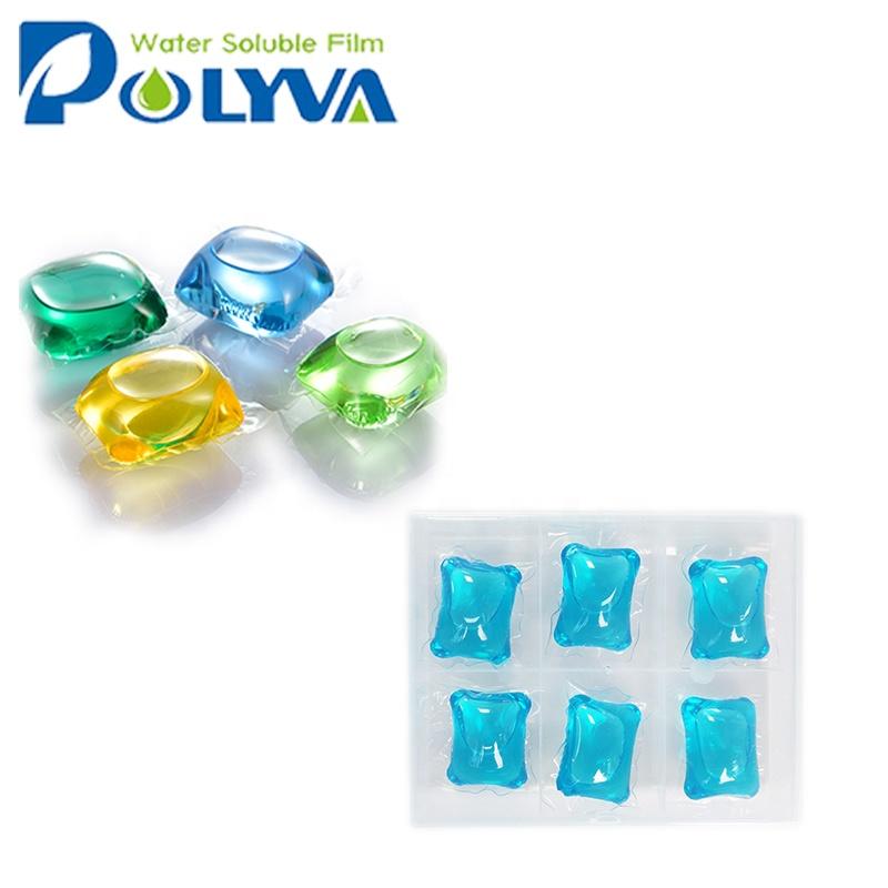 washing baby clothes product water soluble laundry gel pods