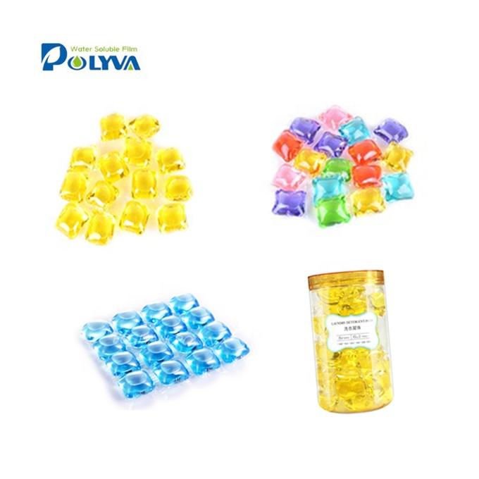 wholesale commercial laundry detergent laundry pods 3 in 1 dishwasher tablets capsule detergent box