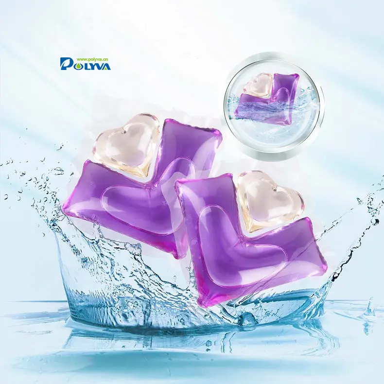 2 in 1 purple heart shape laundry capsules pods for washing clothes