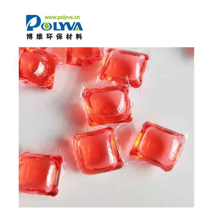 Factory outlet OEM degerming concentrate household laundry capsule 8g eco-friendly packing