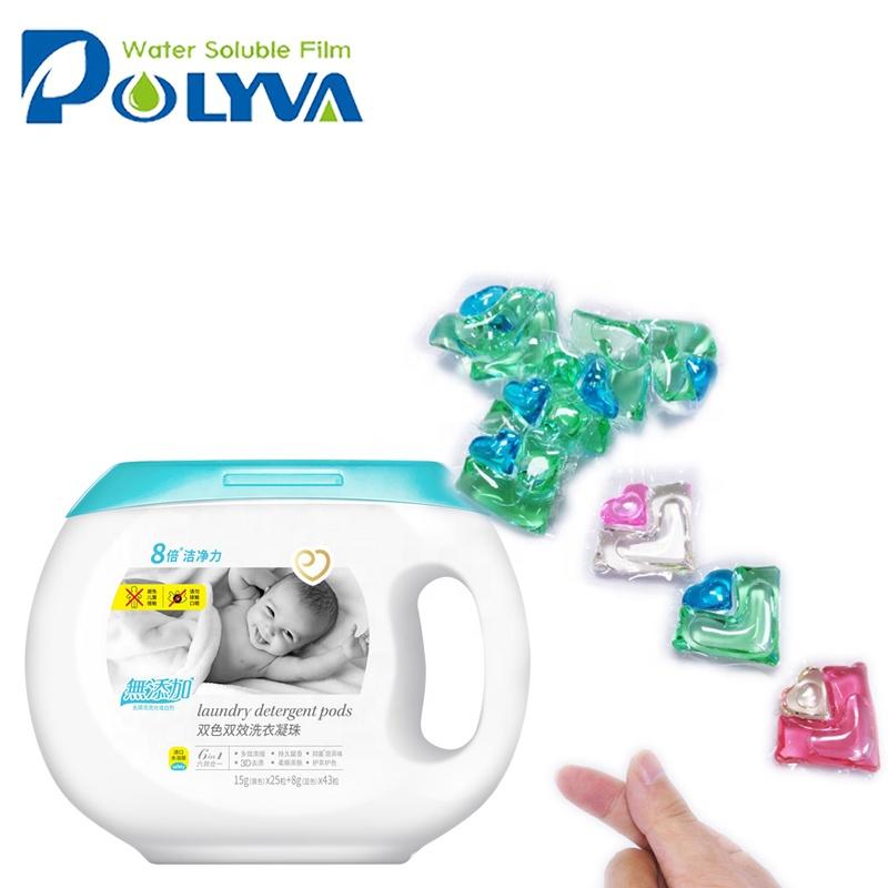Polyva highly quality detergent pod dish cleaning household cleaning product scented beads washing