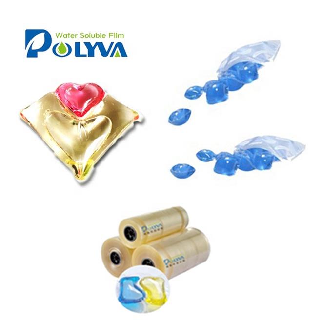 Super Concentrated Clothes Cleaning water soluble cleaner powder washing pods machines liquid pods