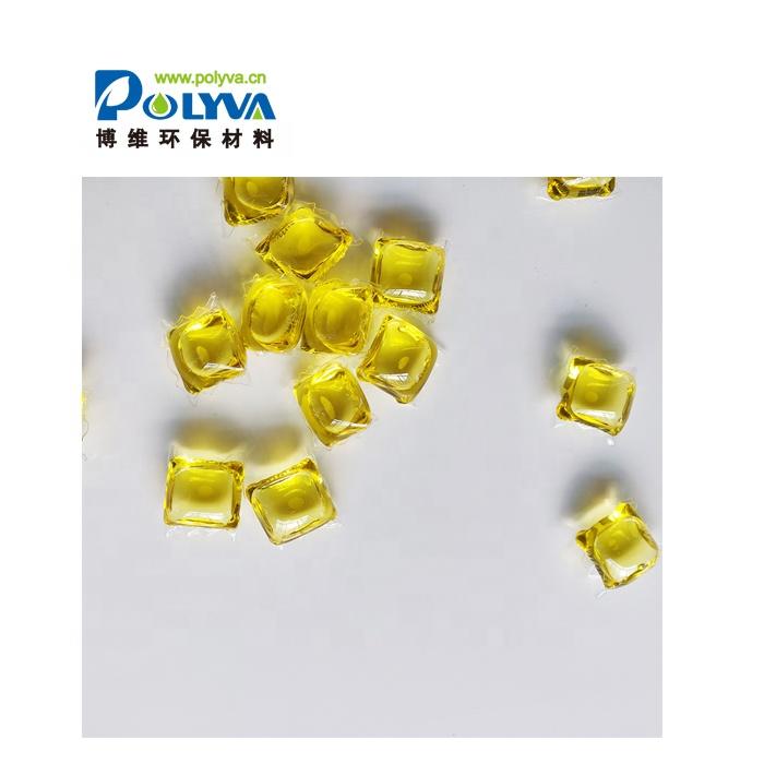 Factory outlet OEM faint scent household laundry capsule 8g no skin contact with chemical