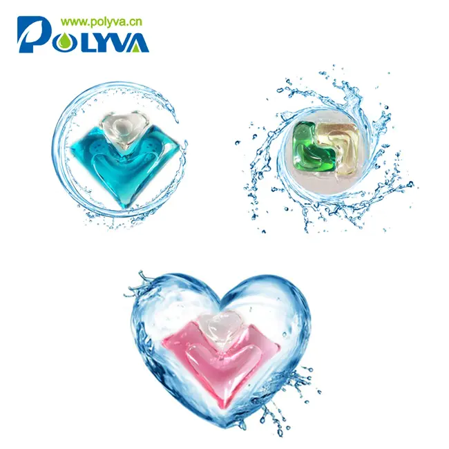 free sample wholesale 3in1 water soluble laundry detergent pod scented beads washing capsule laundry soap