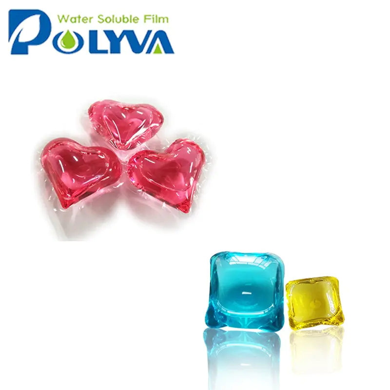 Polyva hot sell laundry liquid beads capsules