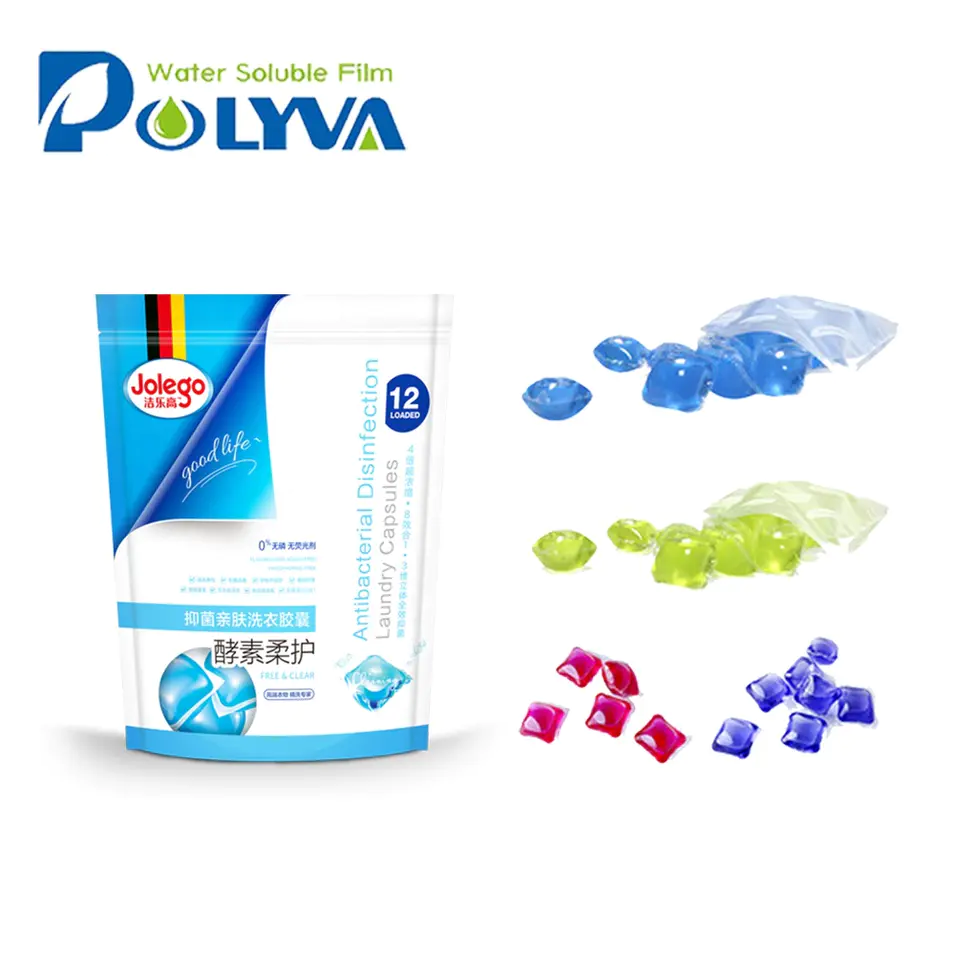 Polyva bulk liquid laundry detergent beads