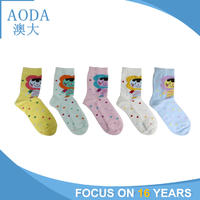 Wholesale Autumn Korean children's socks 3-9 years old
