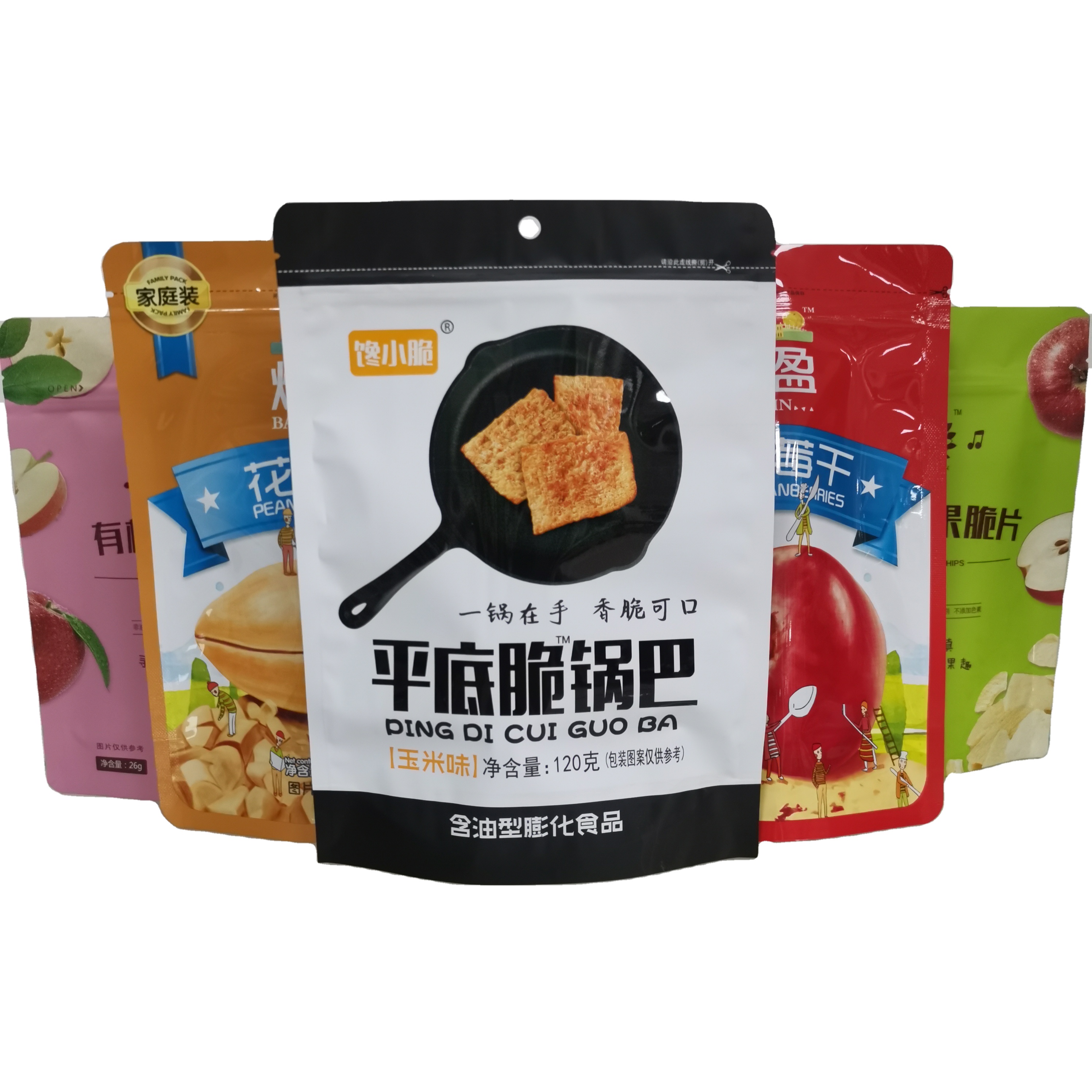 Customized Aluminum foil Stand up food/dry food/powder/spice plastic stand upzipper packing bags