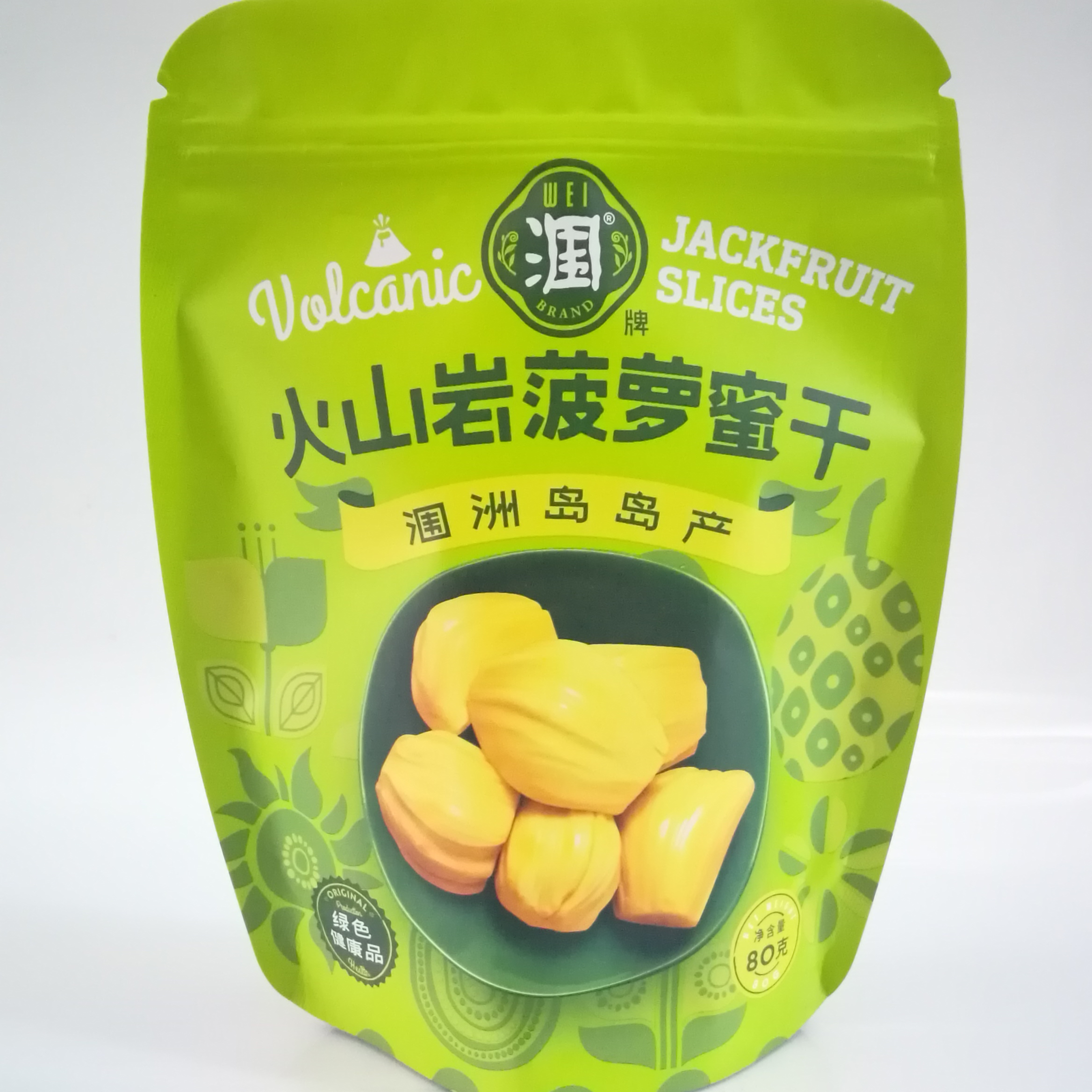 Resealable special-shaped stand up pouch packaging for dried fruit with zipper