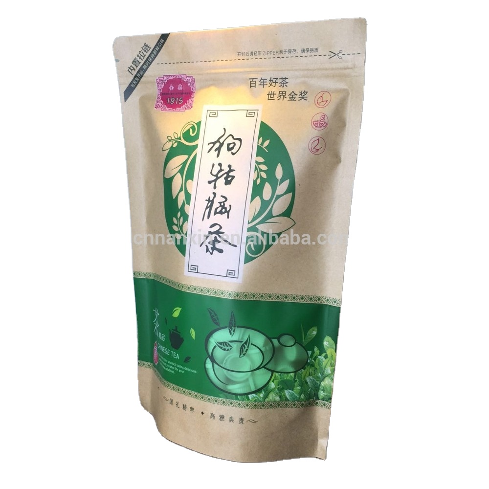 customized printing brown kraft paper bag for tea with zipper