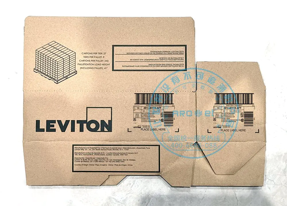 UV Dod Industrial Inkjet Carton Box Printer